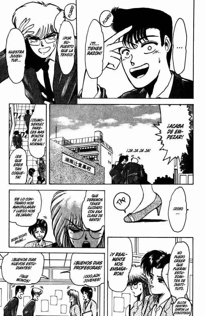 Shonan Junai-gumi! Capítulo 2: El Verano del Sueño del Enamorado - Isla Yoron Sh - Page 19