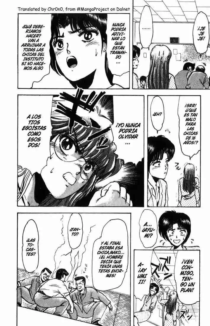 Shonan Junai-gumi! Capítulo 3: Nueva Cara Salvajemente Vigorosa - Page 7