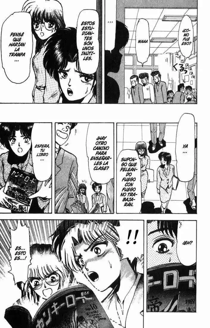 Shonan Junai-gumi! Capítulo 3: Nueva Cara Salvajemente Vigorosa - Page 12