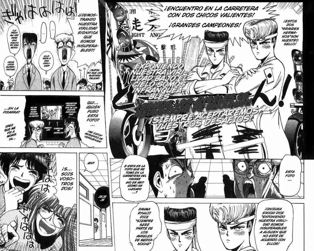 Shonan Junai-gumi! Capítulo 3: Nueva Cara Salvajemente Vigorosa - Page 15