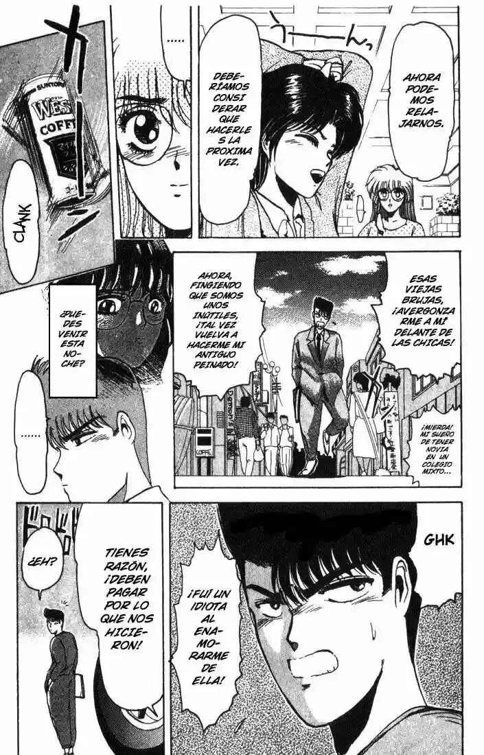 Shonan Junai-gumi! Capítulo 3: Nueva Cara Salvajemente Vigorosa - Page 17