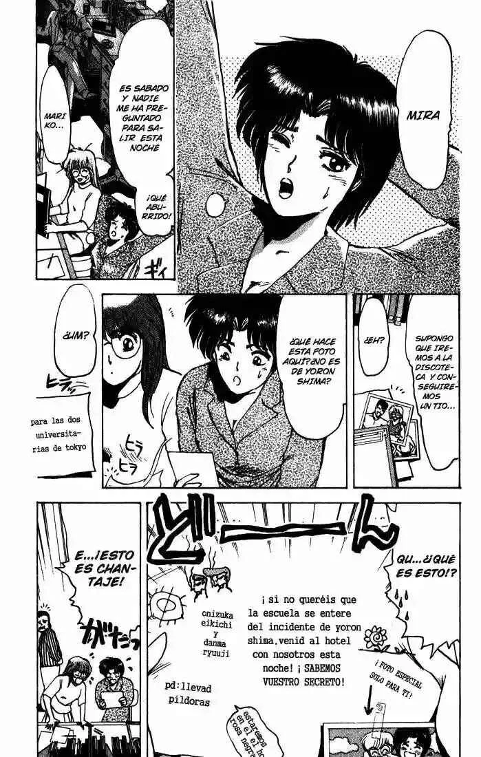 Shonan Junai-gumi! Capítulo 4: El Despertar del Lobo Rubio - Page 2