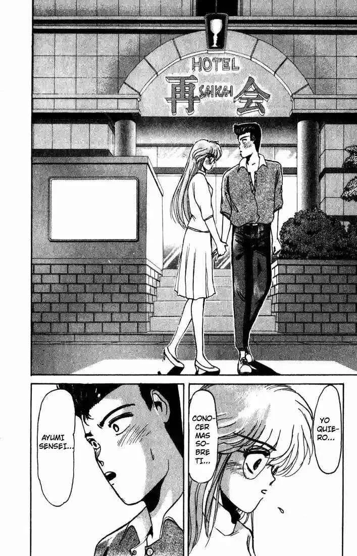 Shonan Junai-gumi! Capítulo 4: El Despertar del Lobo Rubio - Page 17