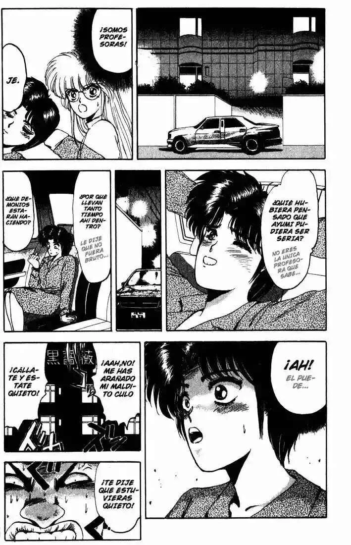 Shonan Junai-gumi! Capítulo 5: ¡A lo Largo de la Calurosa Noche! - Page 2