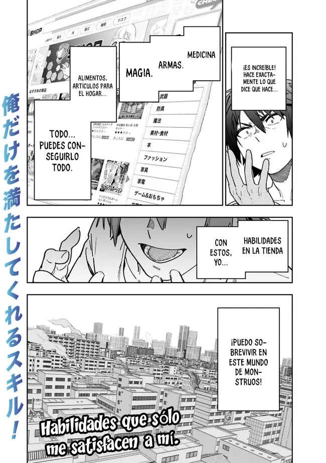 'Shop' Skill sae Areba, Dungeon Ka Shita Sekai demo Rakushou Da: Hakugai Sareta Shounen no Saikyou Zamaa Life Capítulo 2 - Page 33
