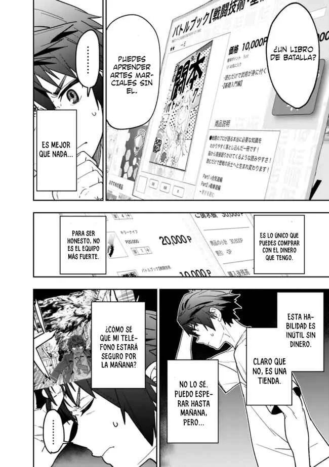 'Shop' Skill sae Areba, Dungeon Ka Shita Sekai demo Rakushou Da: Hakugai Sareta Shounen no Saikyou Zamaa Life Capítulo 3: Amiga de la Infancia - Page 9