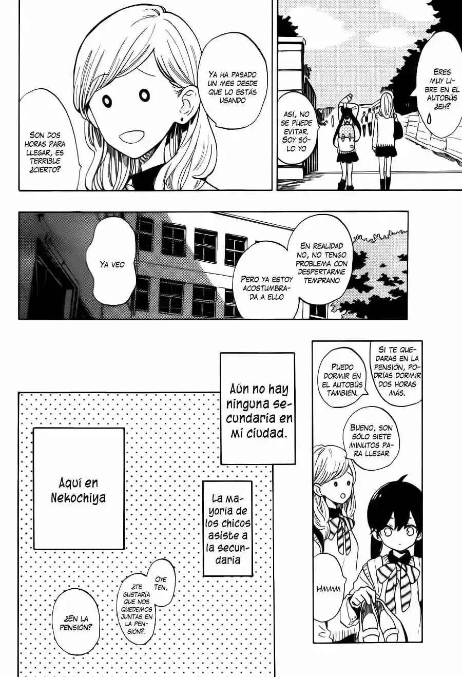 Short Cake Cake Capítulo 1 - Page 7