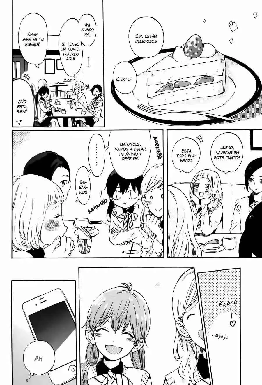 Short Cake Cake Capítulo 1 - Page 11