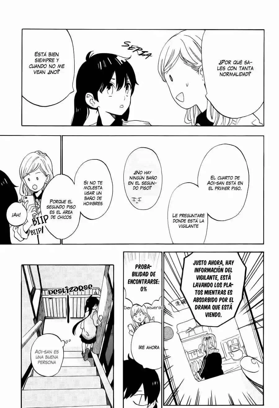 Short Cake Cake Capítulo 1 - Page 24