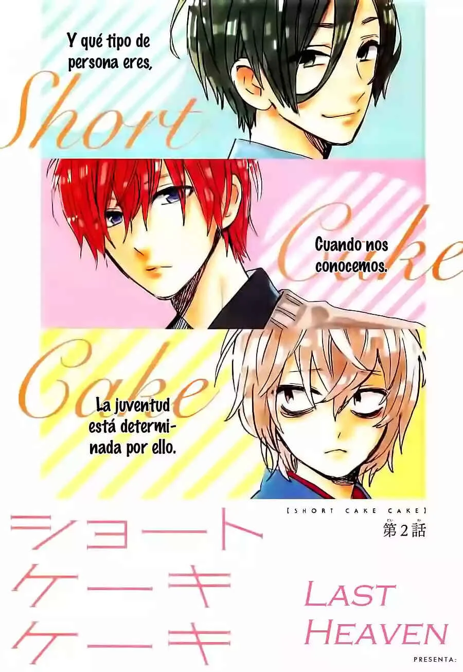 Short Cake Cake Capítulo 2 - Page 2