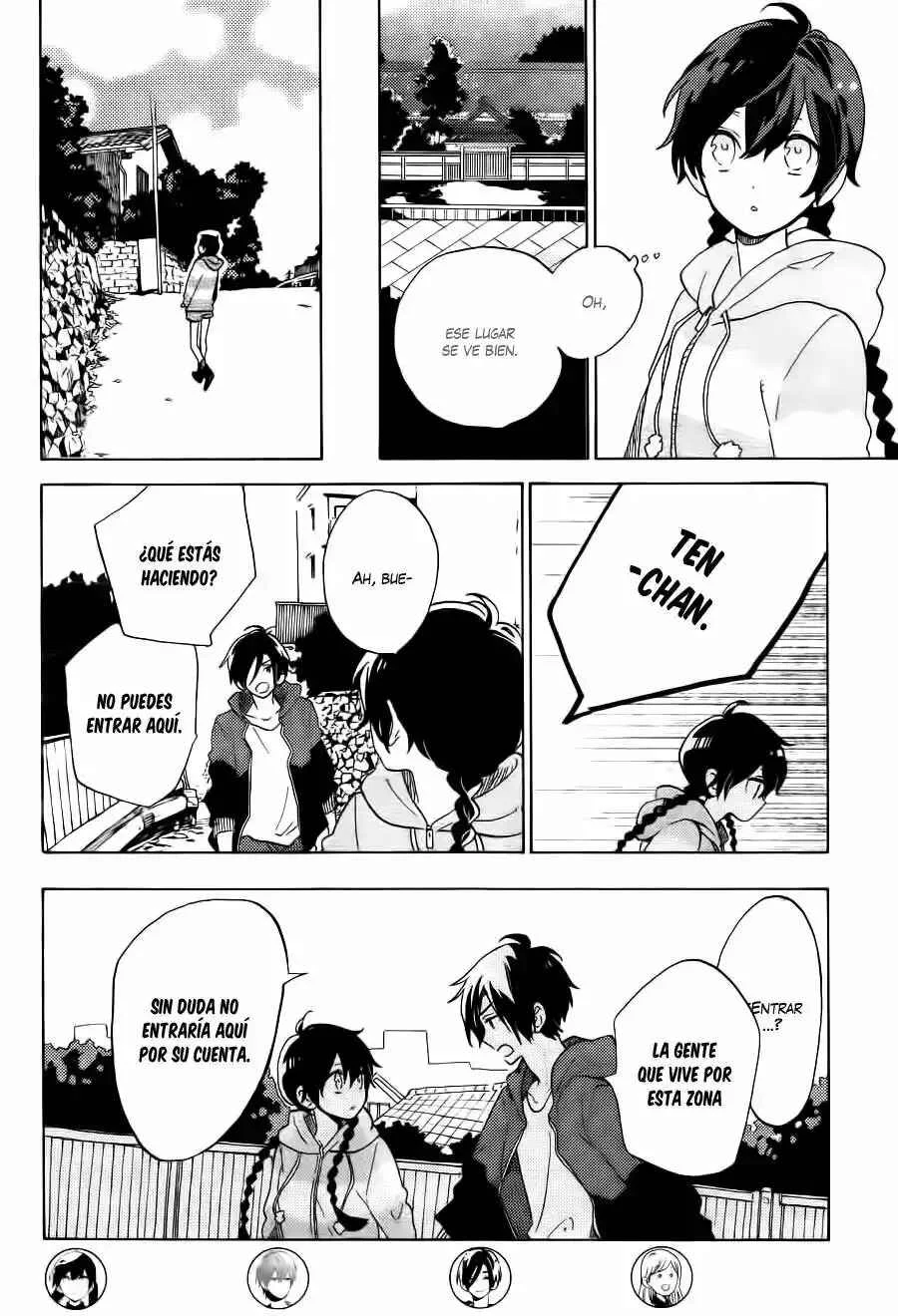 Short Cake Cake Capítulo 4 - Page 4