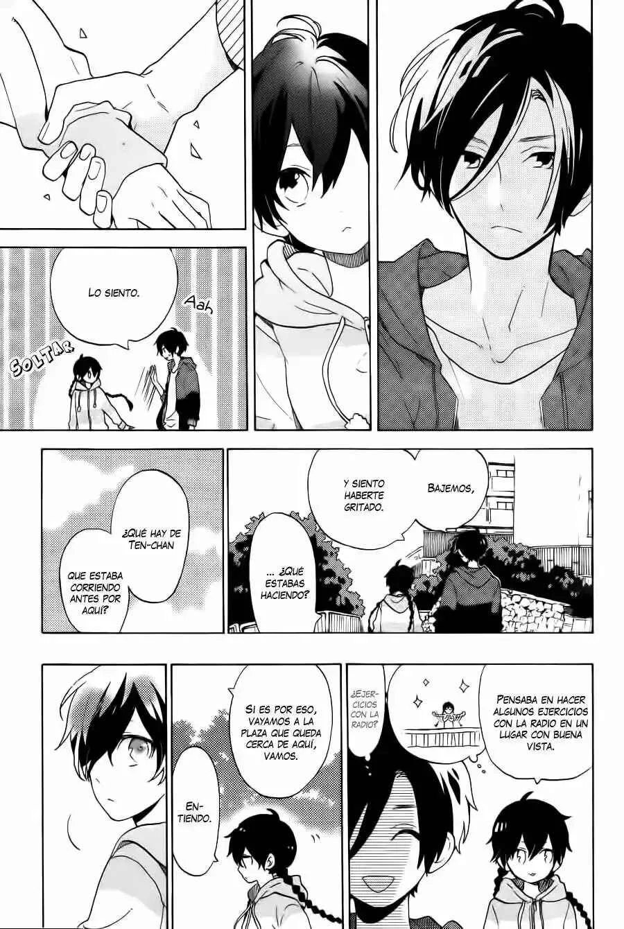 Short Cake Cake Capítulo 4 - Page 5