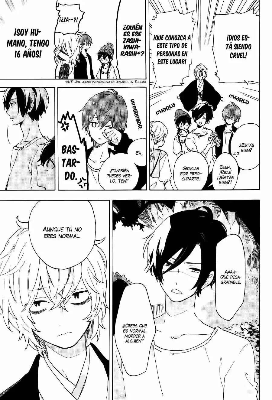 Short Cake Cake Capítulo 5 - Page 9