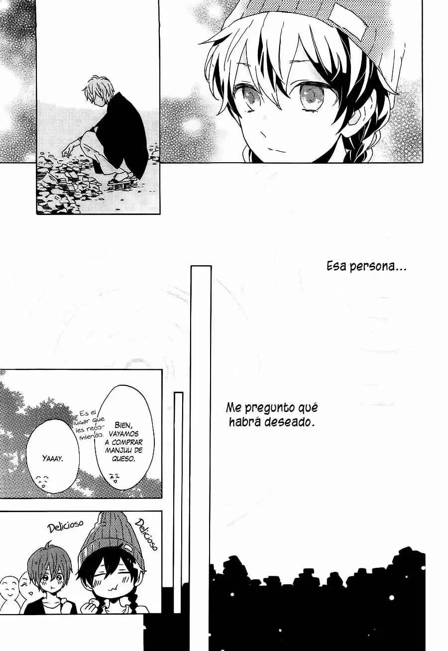 Short Cake Cake Capítulo 5 - Page 15
