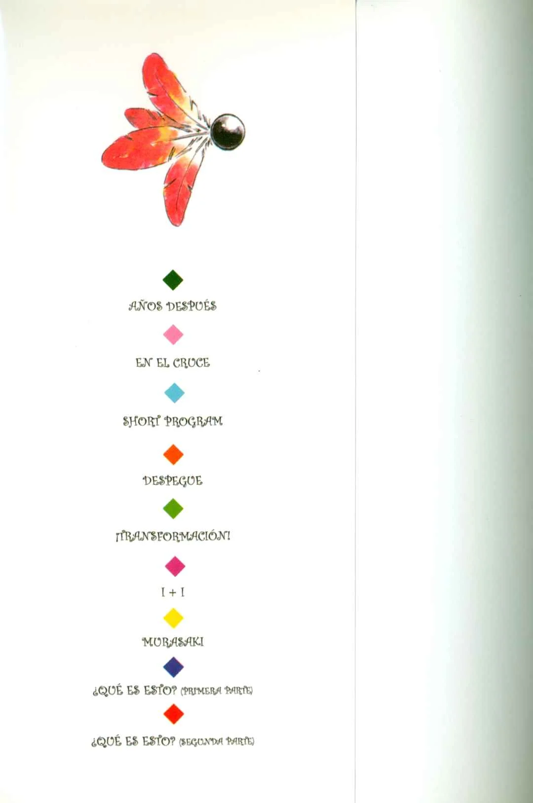 Short Program Capítulo 1: Años despues - Page 4