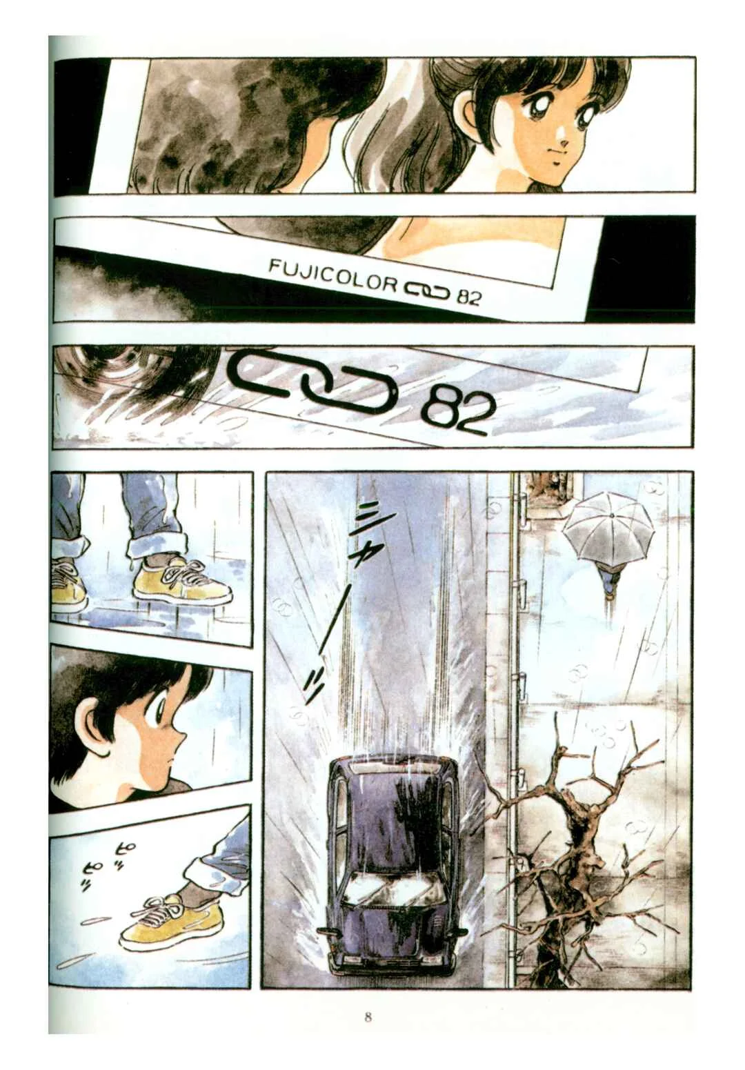 Short Program Capítulo 1: Años despues - Page 14