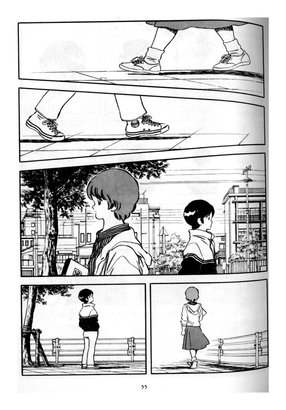 Short Program Capítulo 2: En el cruce - Page 13