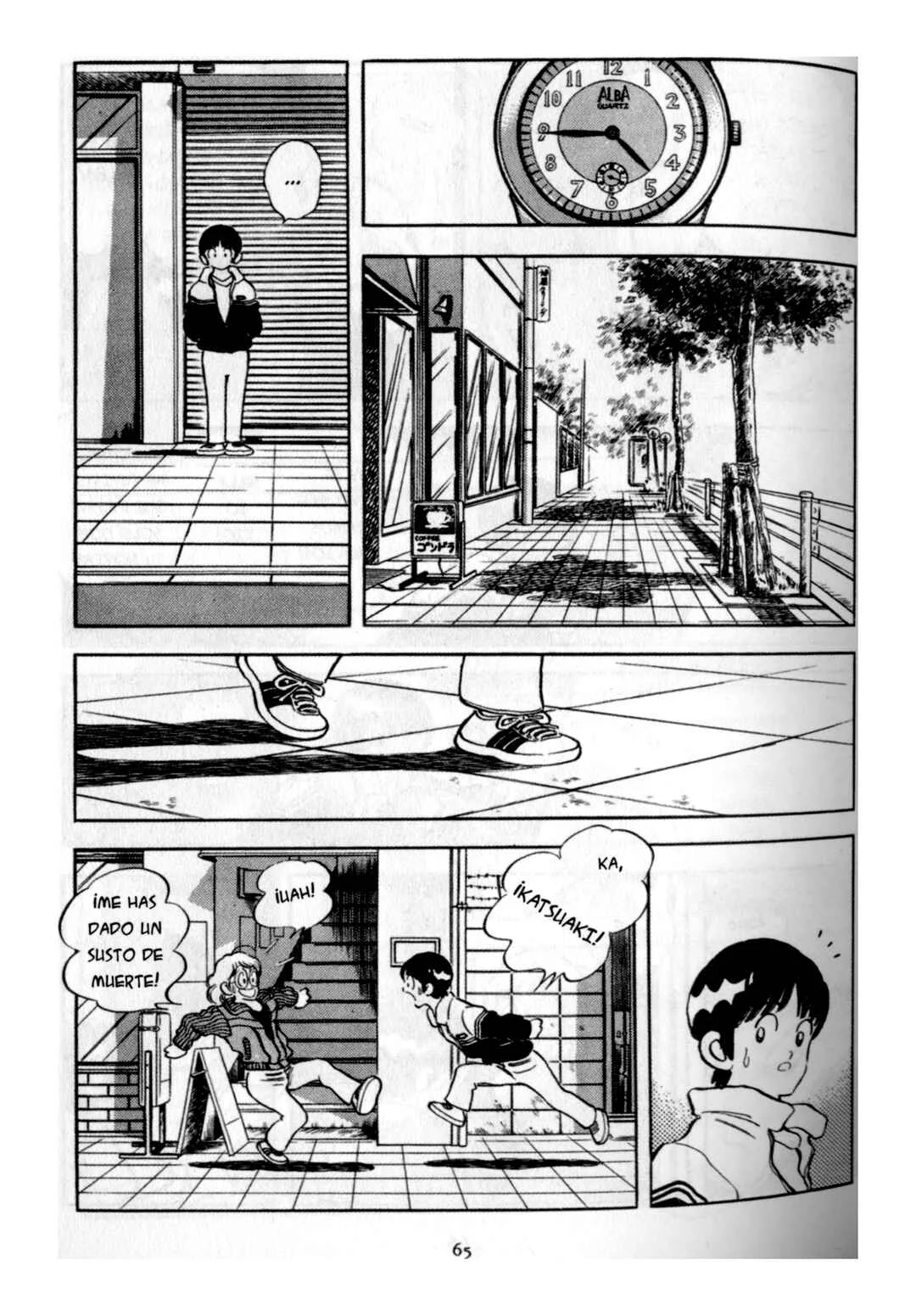 Short Program Capítulo 2: En el cruce - Page 23