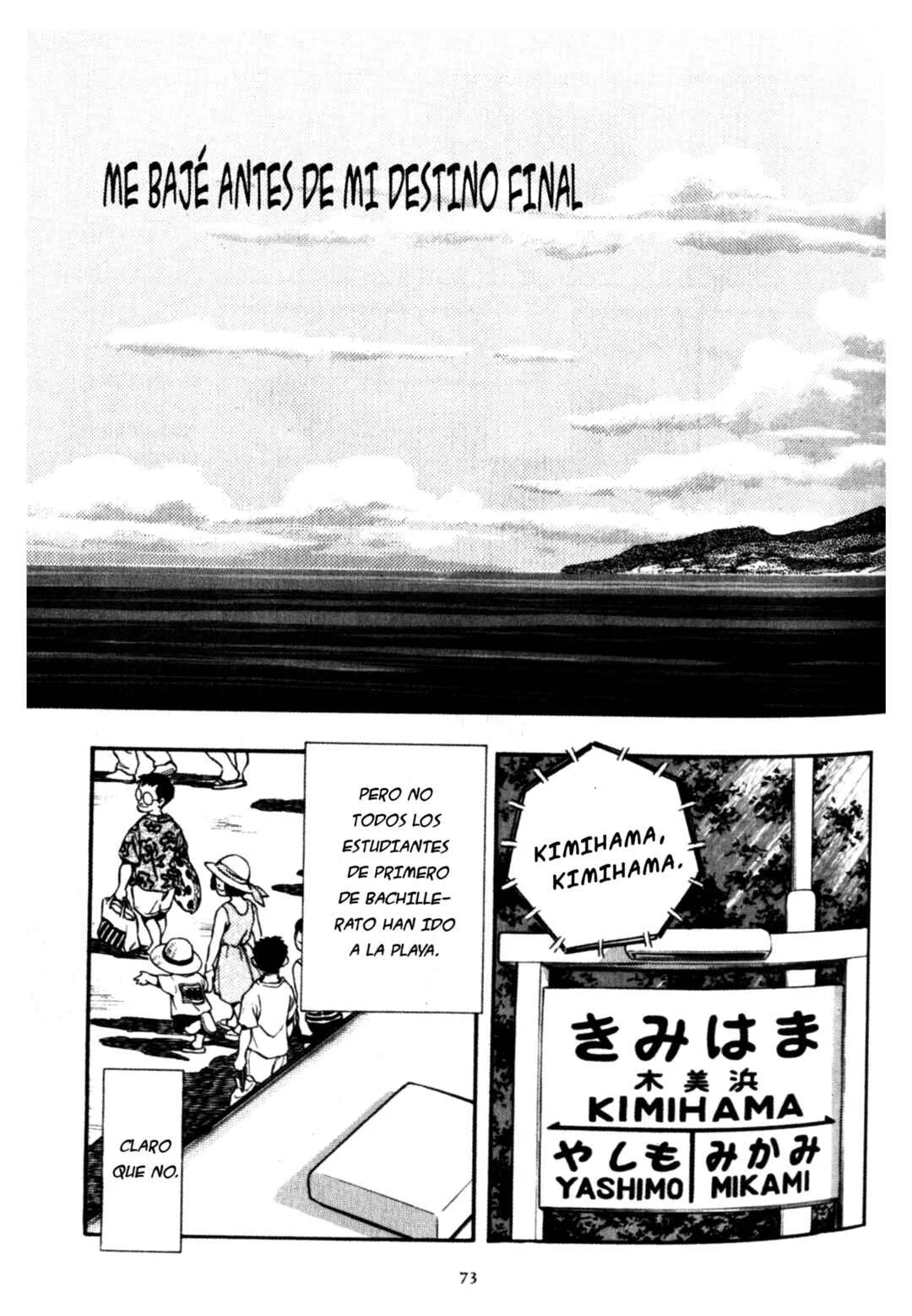 Short Program Capítulo 3: Me bajé de mi destino final - Page 3
