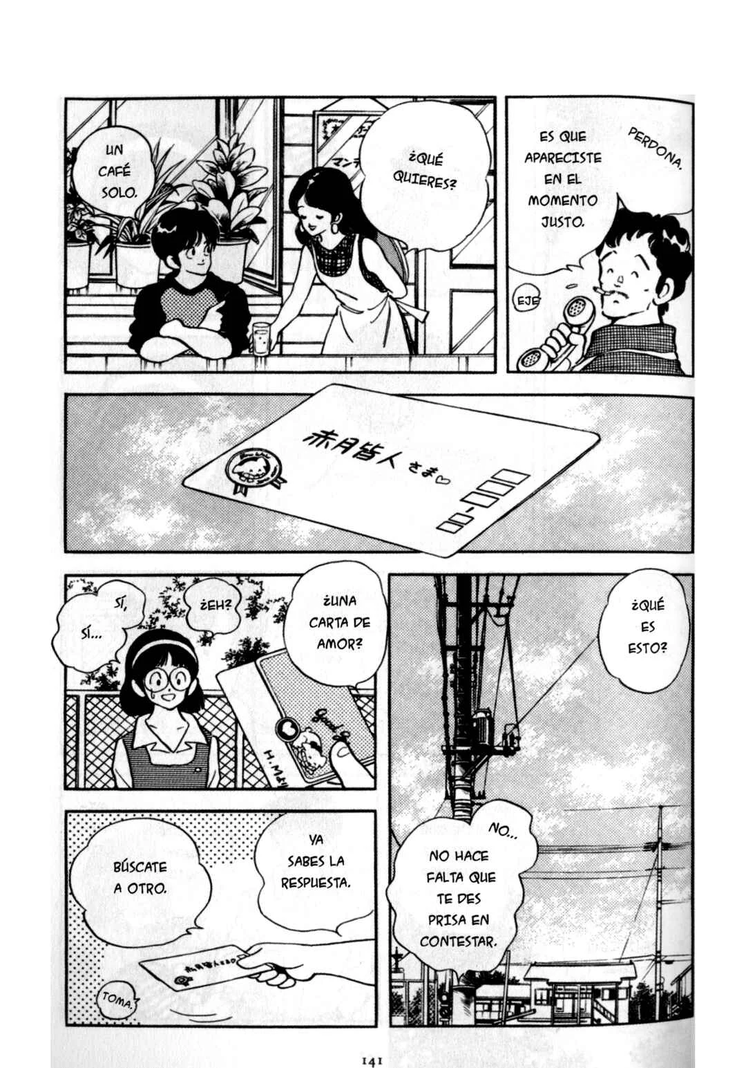 Short Program Capítulo 5: Transformación - Page 12