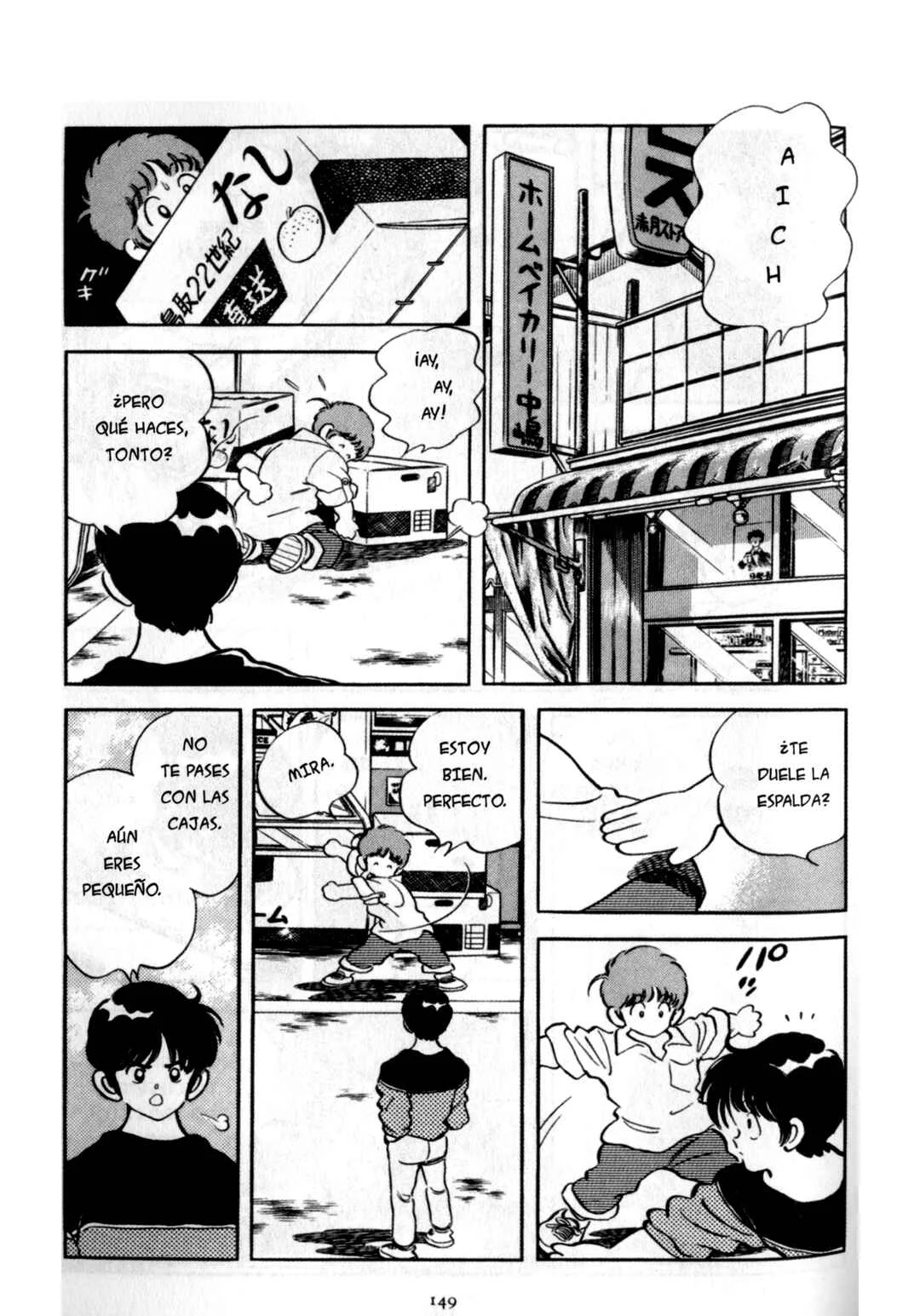 Short Program Capítulo 5: Transformación - Page 20