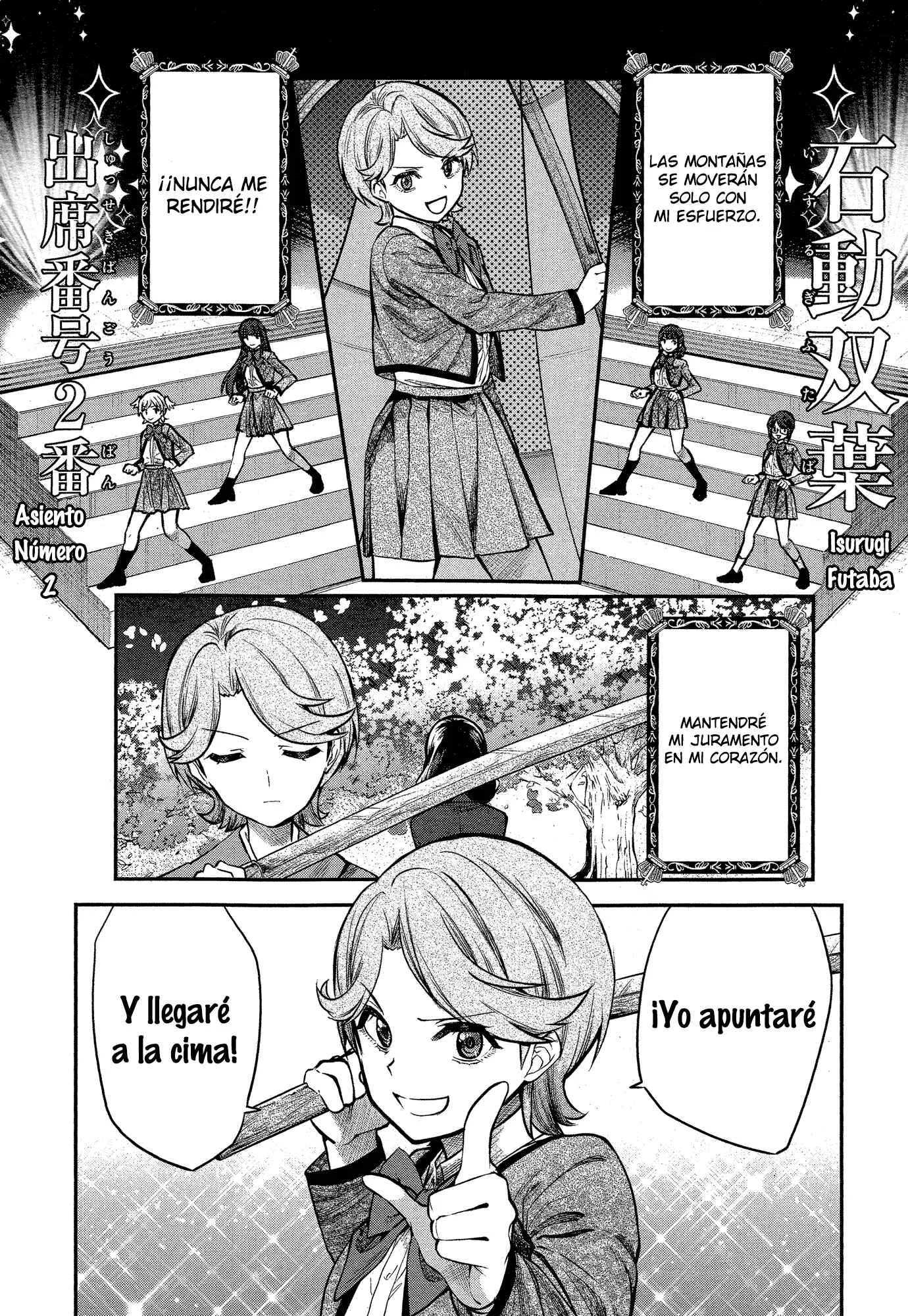 Shoujo☆Kageki Revue Starlight - The LIVE - #2 Transition Capítulo 1: Un nuevo escenario - Page 18
