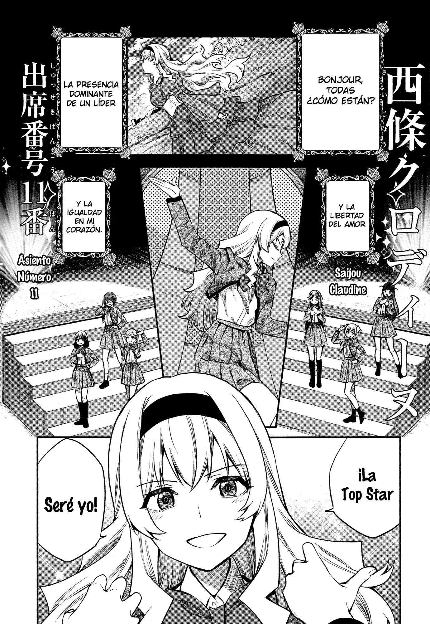 Shoujo☆Kageki Revue Starlight - The LIVE - #2 Transition Capítulo 1: Un nuevo escenario - Page 22