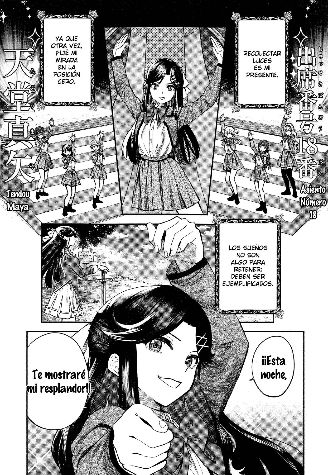 Shoujo☆Kageki Revue Starlight - The LIVE - #2 Transition Capítulo 1: Un nuevo escenario - Page 23