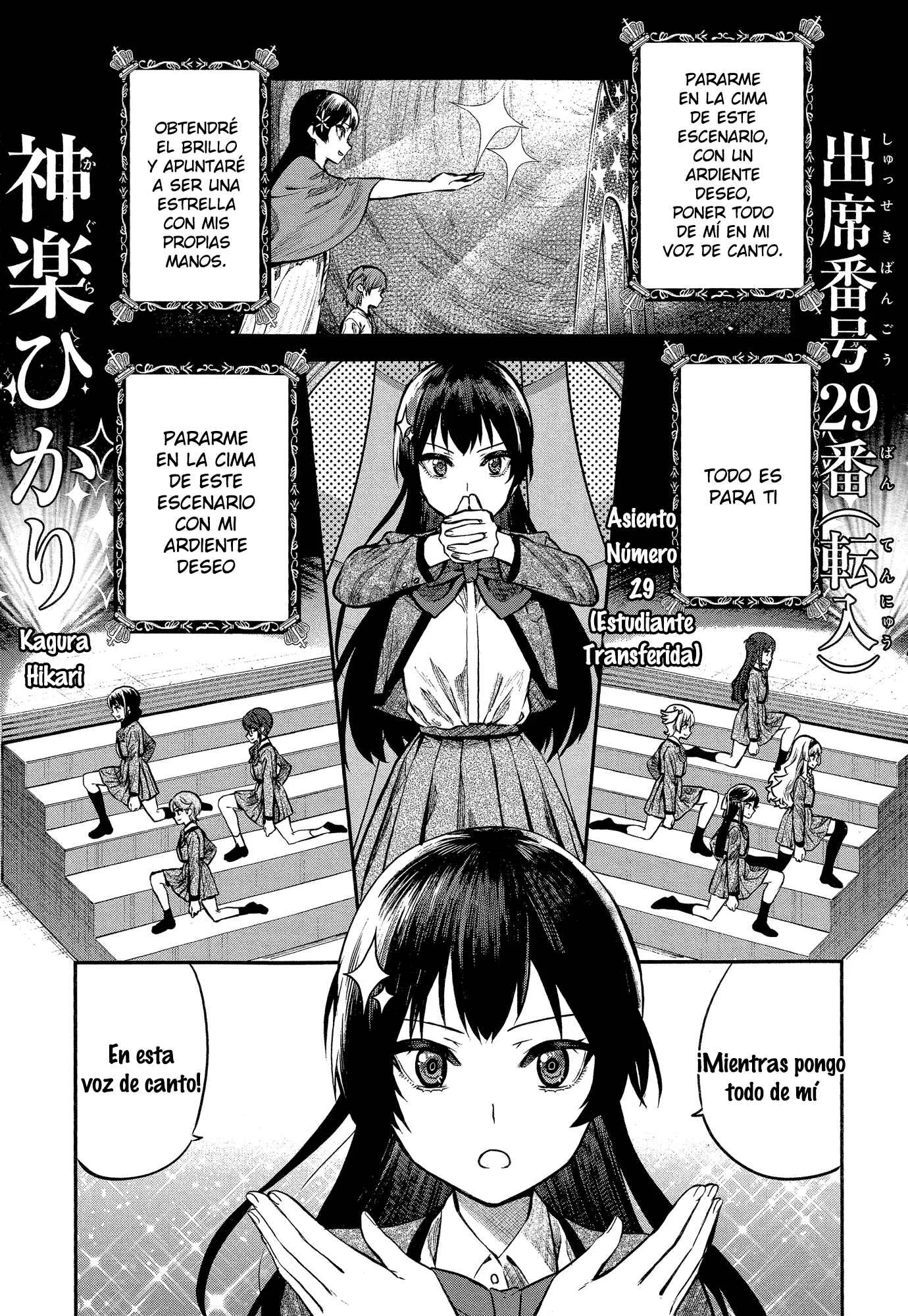 Shoujo☆Kageki Revue Starlight - The LIVE - #2 Transition Capítulo 1: Un nuevo escenario - Page 25