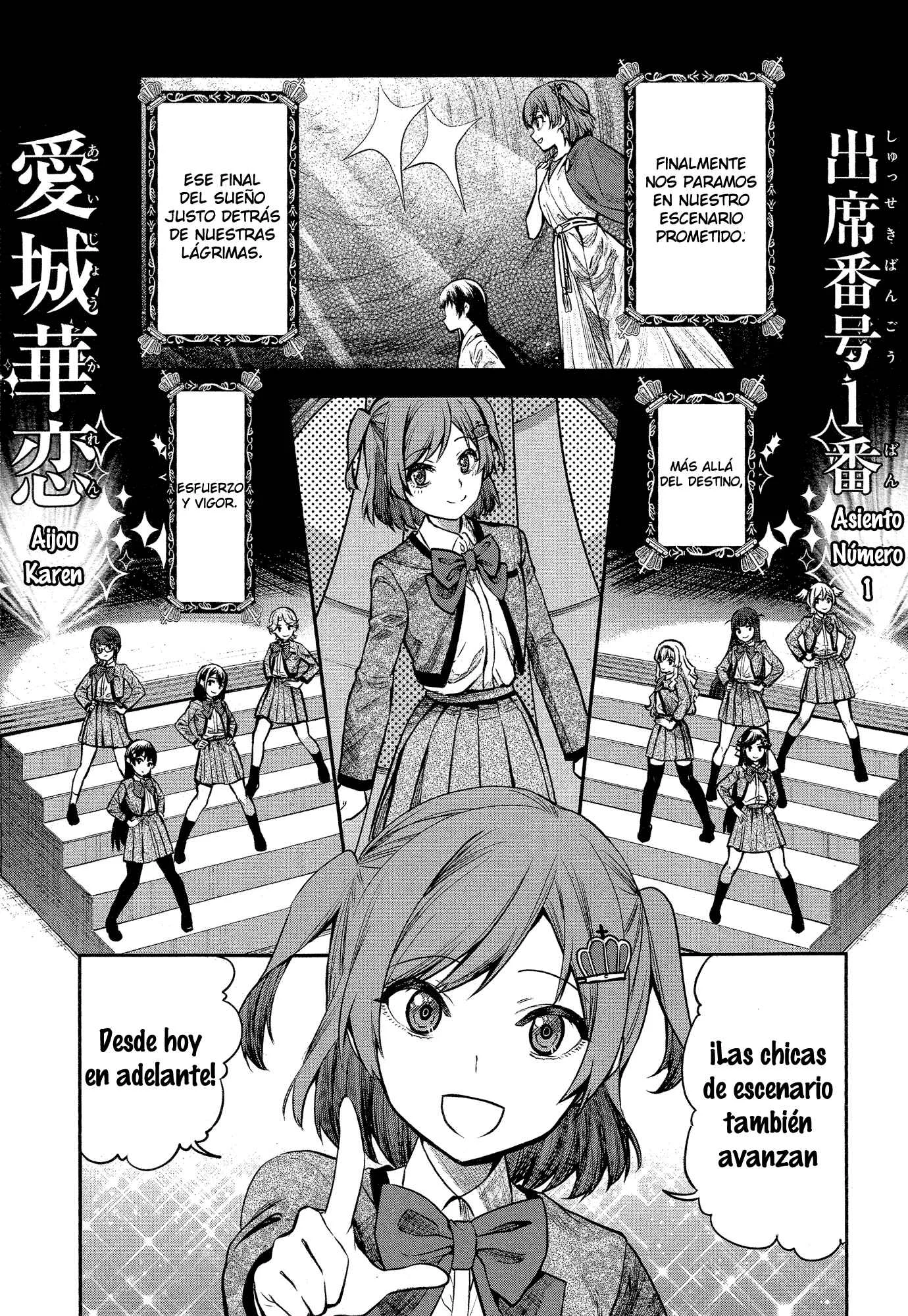 Shoujo☆Kageki Revue Starlight - The LIVE - #2 Transition Capítulo 1: Un nuevo escenario - Page 27