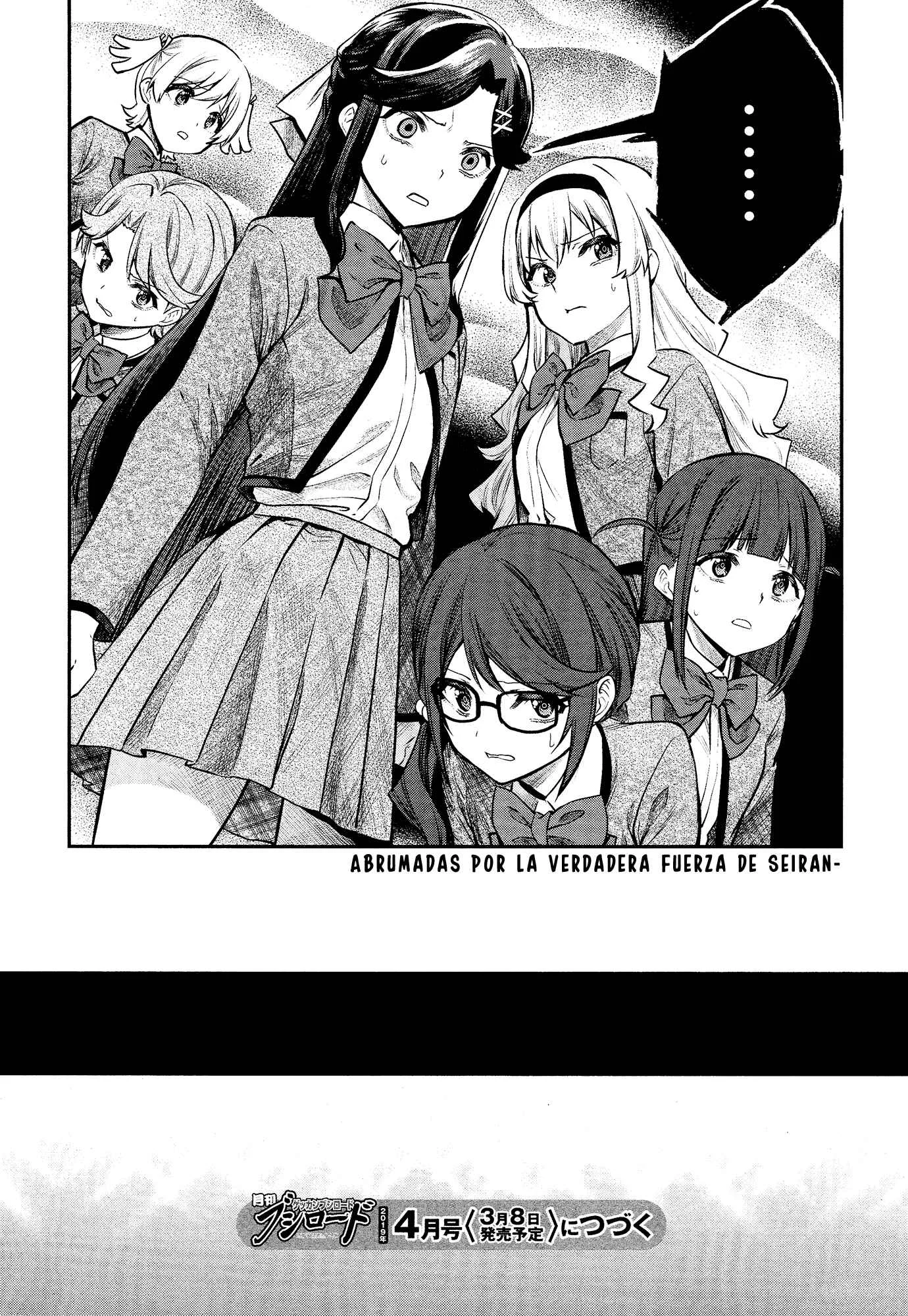 Shoujo☆Kageki Revue Starlight - The LIVE - #2 Transition Capítulo 2: Tormenta Azul - Page 25