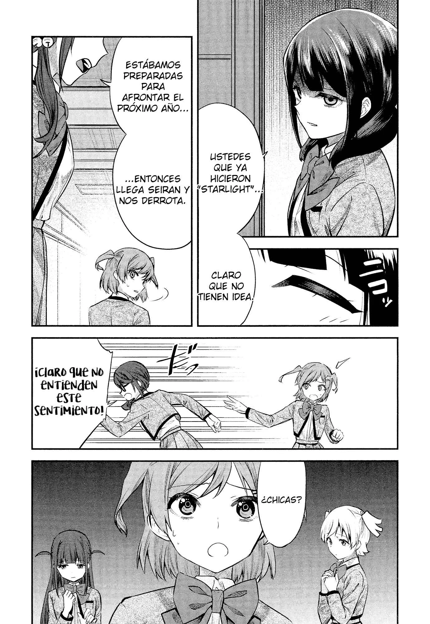 Shoujo☆Kageki Revue Starlight - The LIVE - #2 Transition Capítulo 3: Mi querido dolor - Page 5