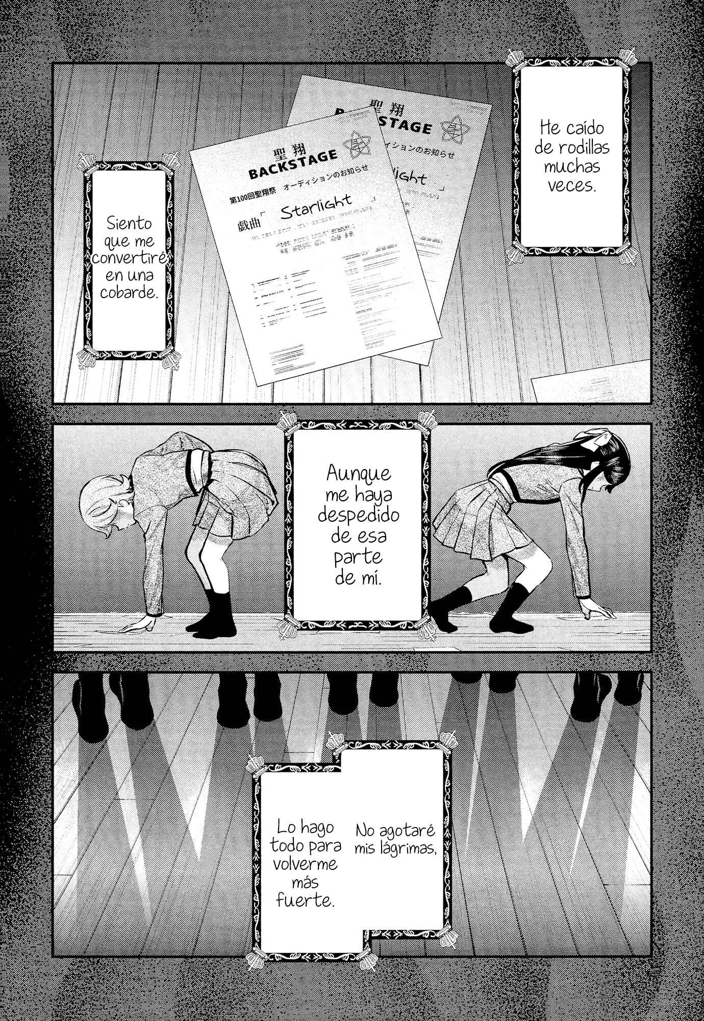 Shoujo☆Kageki Revue Starlight - The LIVE - #2 Transition Capítulo 3: Mi querido dolor - Page 11