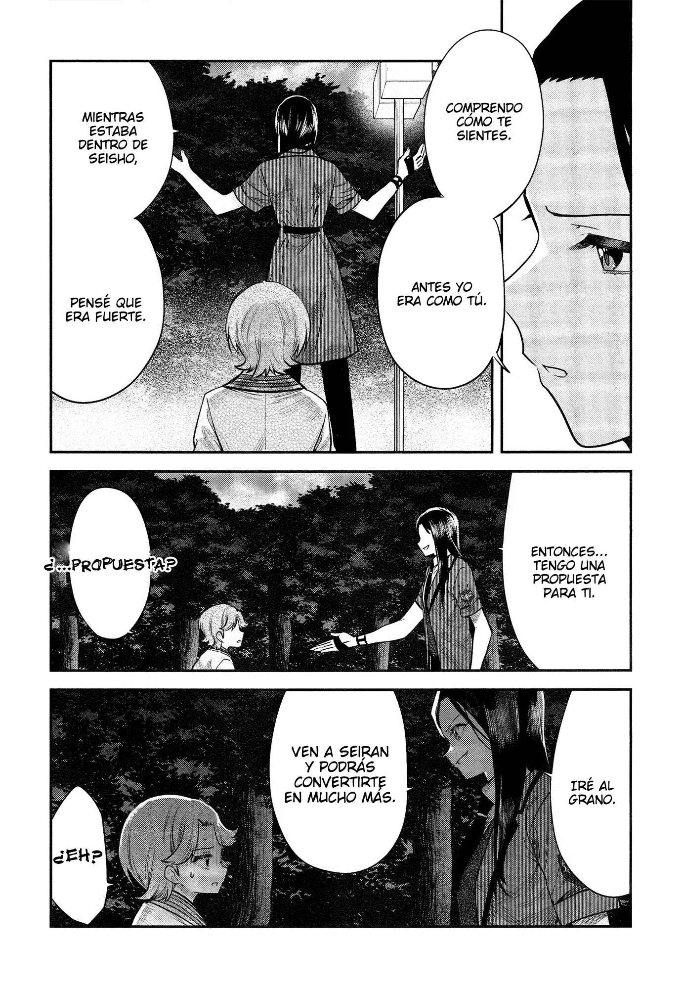 Shoujo☆Kageki Revue Starlight - The LIVE - #2 Transition Capítulo 3: Mi querido dolor - Page 23