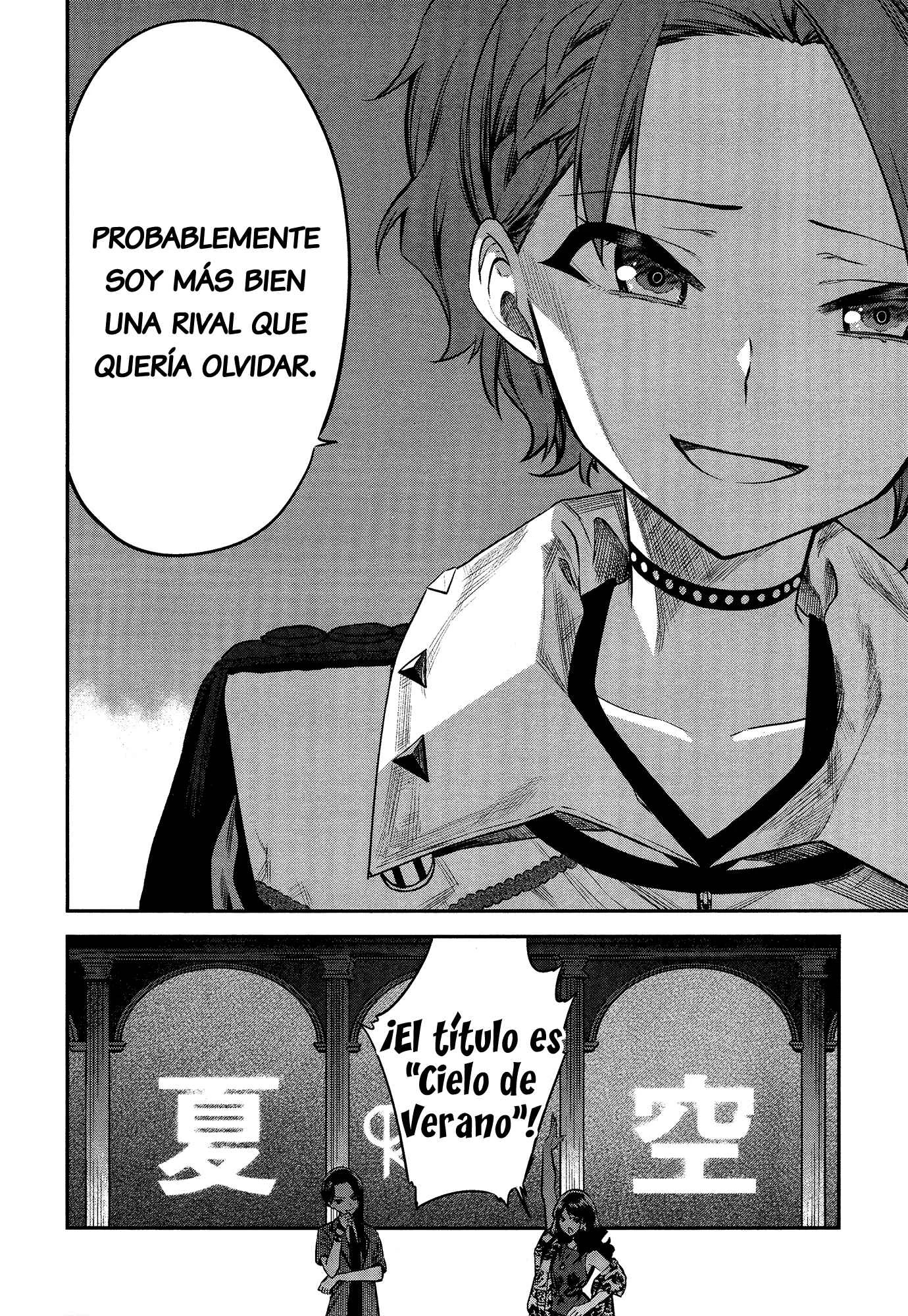 Shoujo☆Kageki Revue Starlight - The LIVE - #2 Transition Capítulo 4: Batalla en Equipos - Page 17