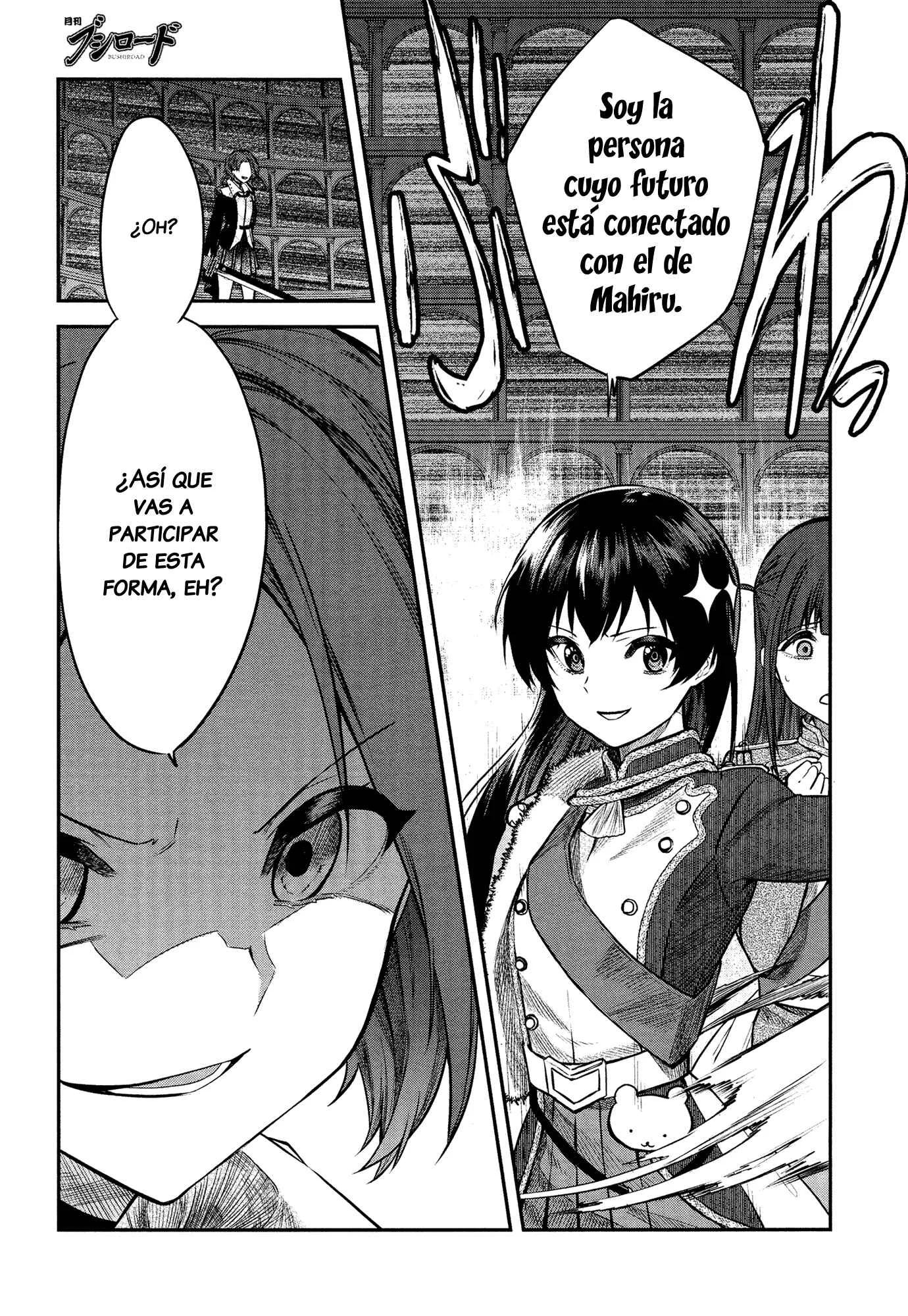 Shoujo☆Kageki Revue Starlight - The LIVE - #2 Transition Capítulo 5: Minase Suzu - Page 13