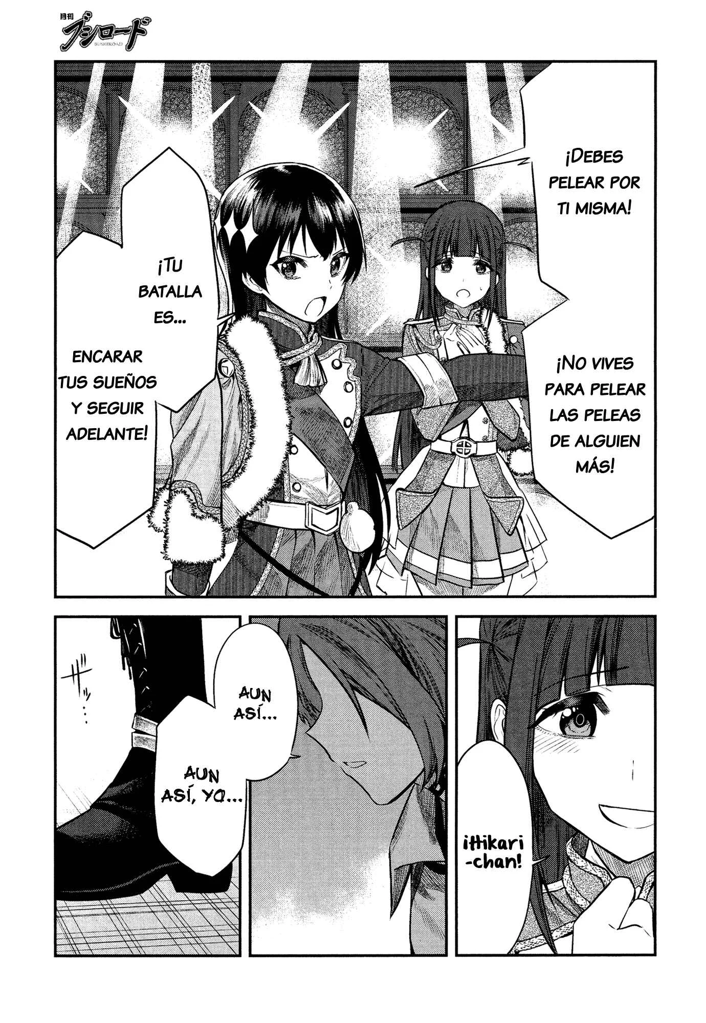 Shoujo☆Kageki Revue Starlight - The LIVE - #2 Transition Capítulo 5: Minase Suzu - Page 15