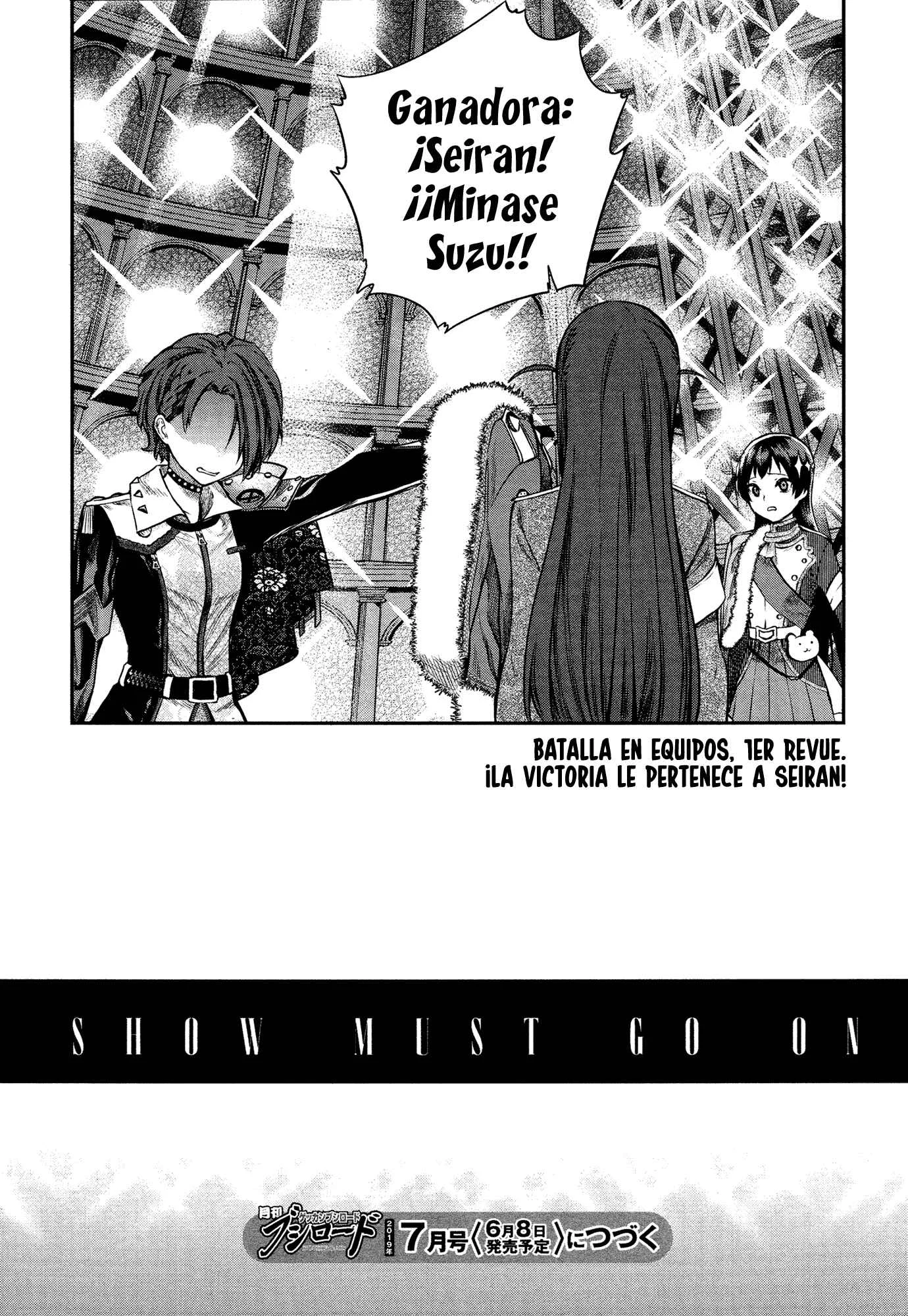 Shoujo☆Kageki Revue Starlight - The LIVE - #2 Transition Capítulo 5: Minase Suzu - Page 29