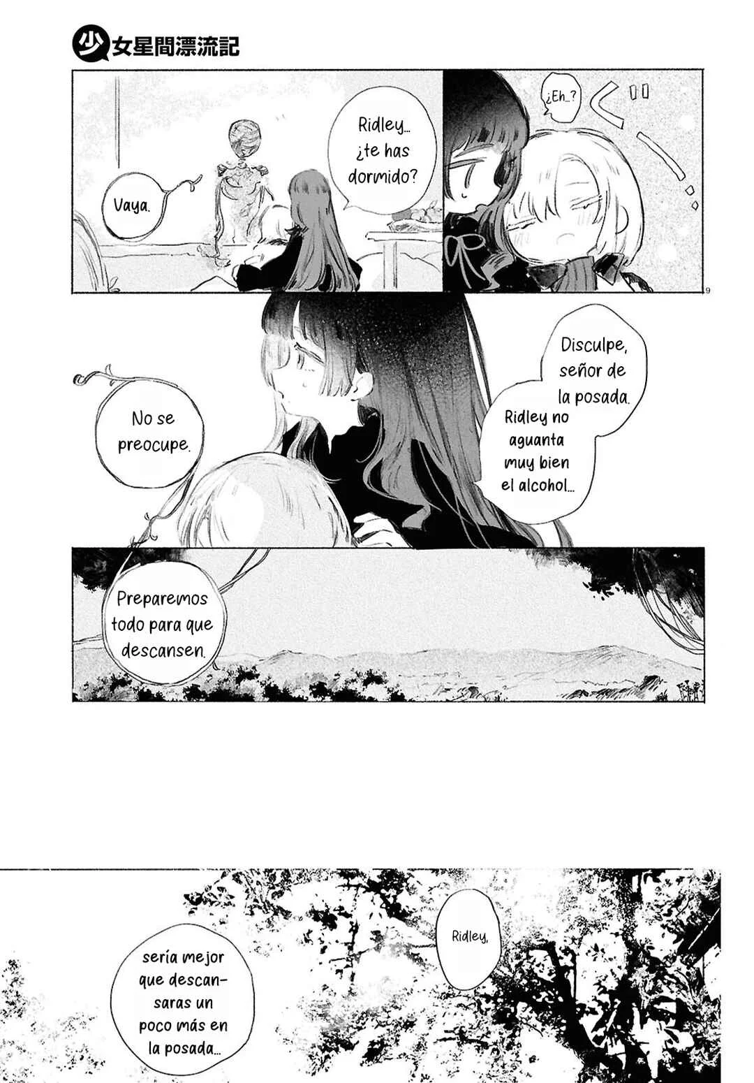 Shoujo Seikan Hyouryuuki Capítulo 1: El planeta de las llamas - Page 13