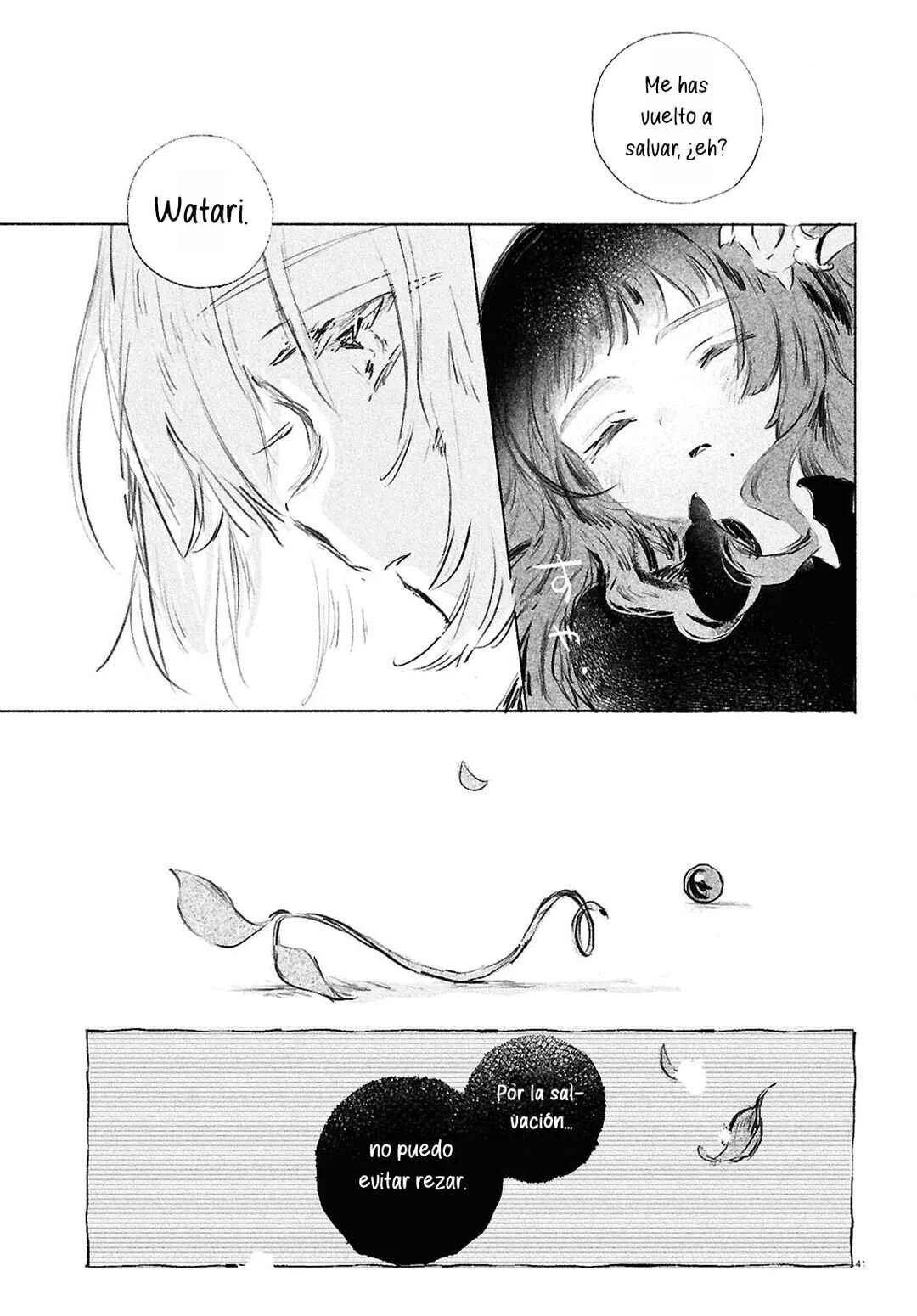 Shoujo Seikan Hyouryuuki Capítulo 1: El planeta de las llamas - Page 44