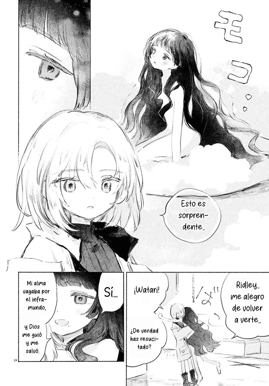 Shoujo Seikan Hyouryuuki Capítulo 2: El planeta de Dios - Page 25
