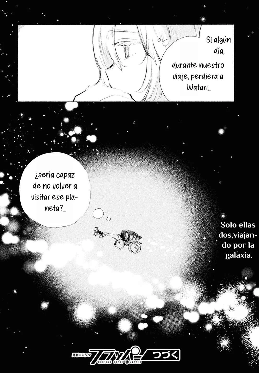 Shoujo Seikan Hyouryuuki Capítulo 2: El planeta de Dios - Page 42