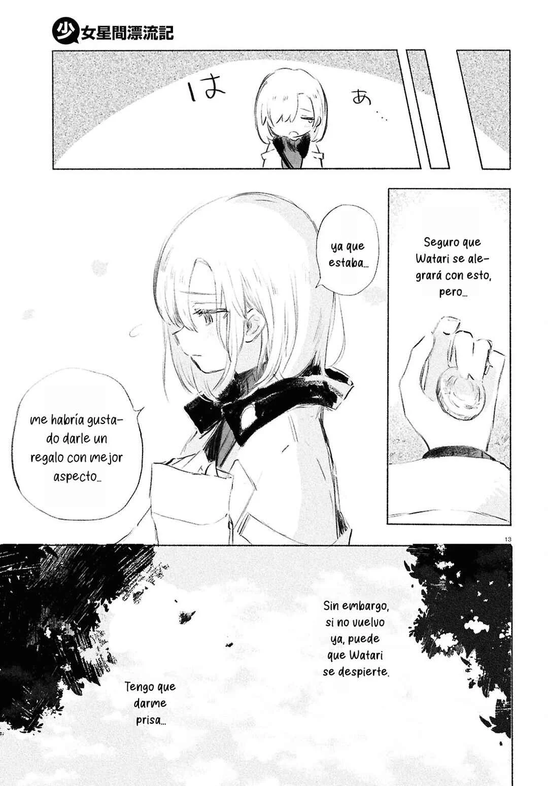Shoujo Seikan Hyouryuuki Capítulo 3: El planeta del dulce - Page 14
