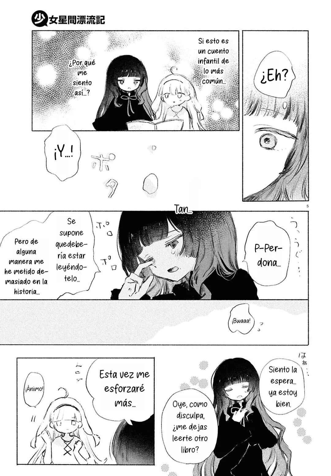 Shoujo Seikan Hyouryuuki Capítulo 4: El planeta de los libros - Page 6