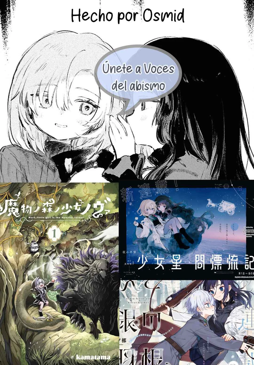 Shoujo Seikan Hyouryuuki Capítulo 4: El planeta de los libros - Page 17