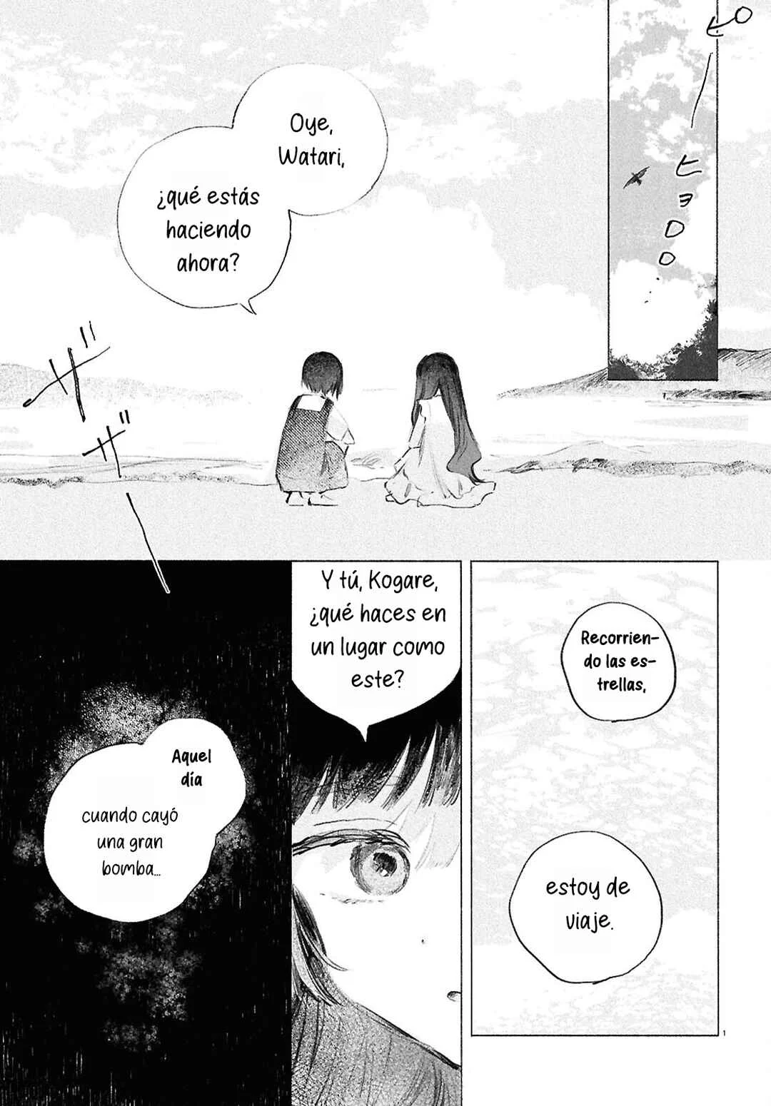 Shoujo Seikan Hyouryuuki Capítulo 5: El planeta del verano - Page 2