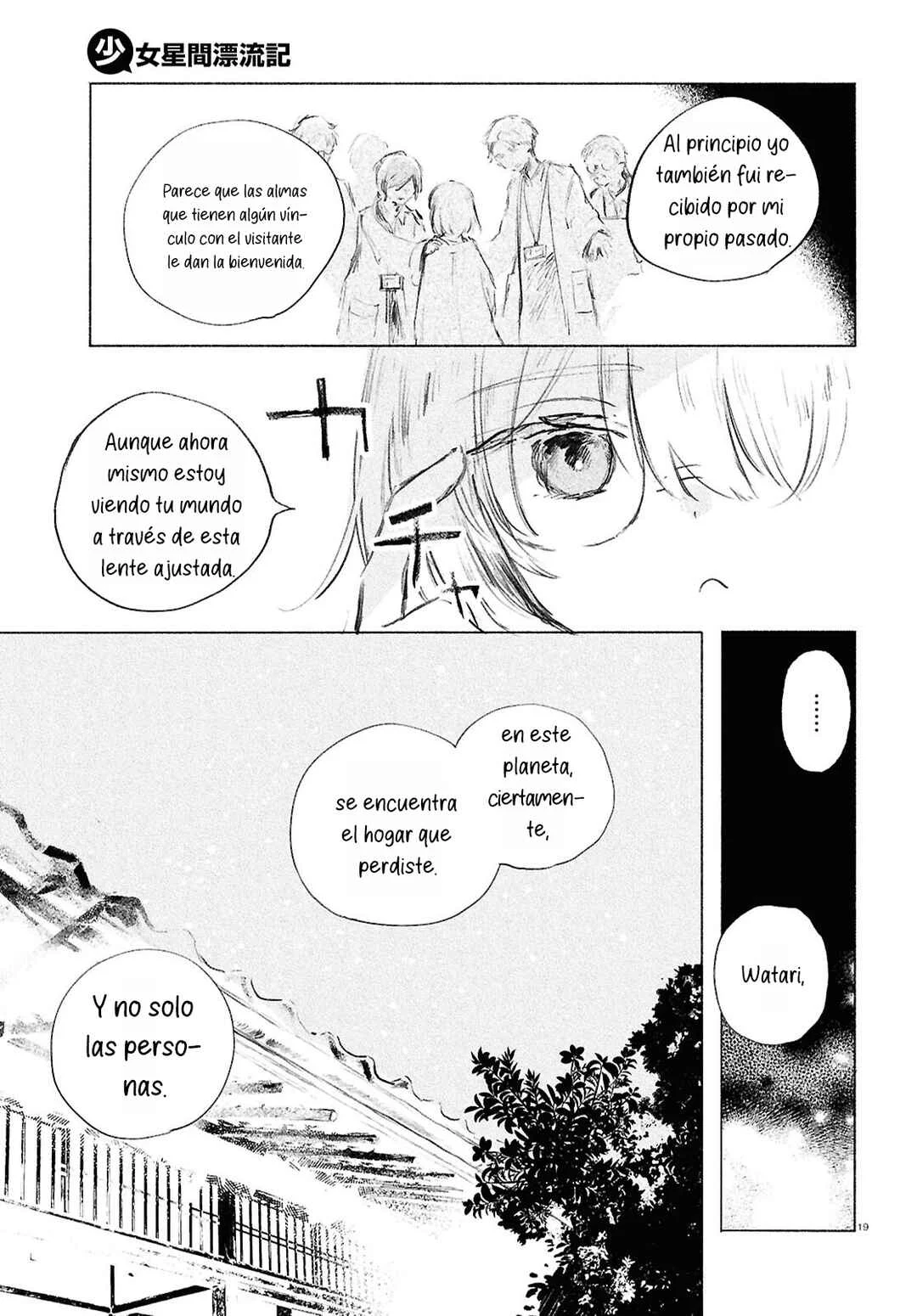 Shoujo Seikan Hyouryuuki Capítulo 5: El planeta del verano - Page 19