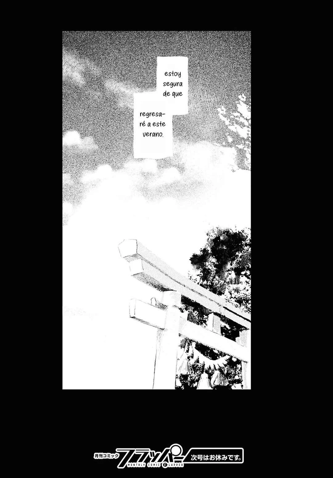 Shoujo Seikan Hyouryuuki Capítulo 5: El planeta del verano - Page 35