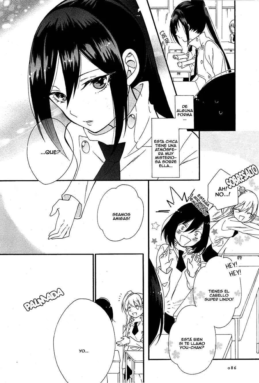 Shoujo Shikkaku Capítulo 1: Prueba 1 - Page 12