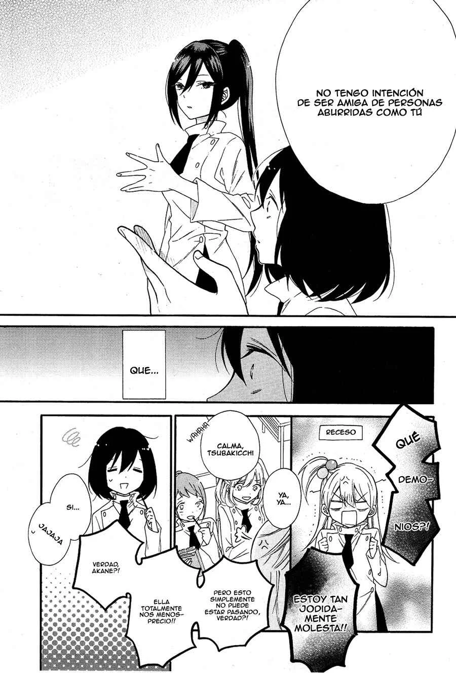 Shoujo Shikkaku Capítulo 1: Prueba 1 - Page 13